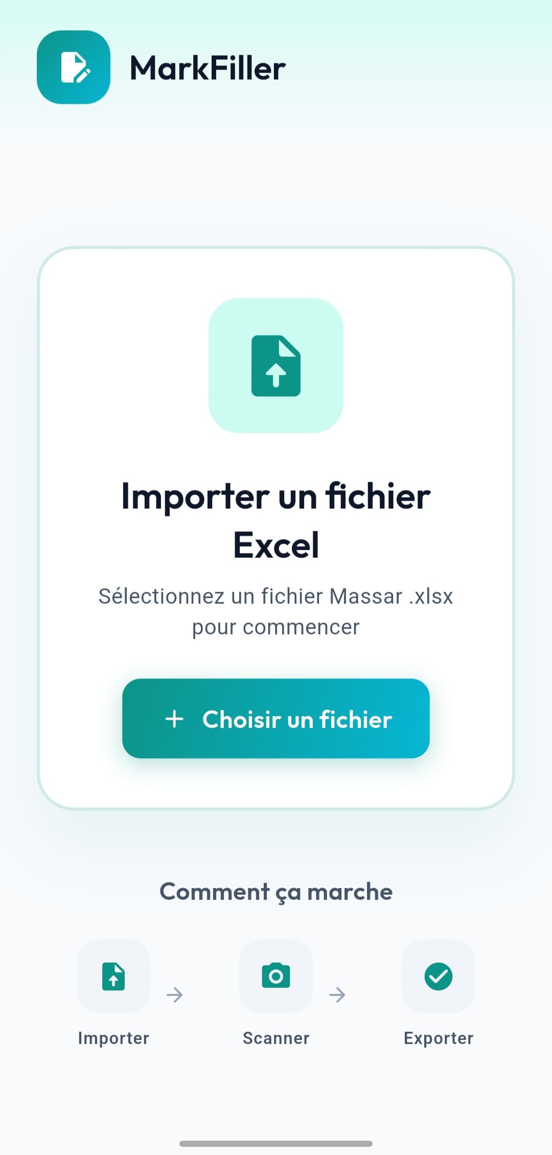 استورد ملف Excel